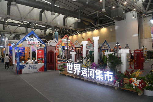 第五屆運博會圓滿落幕 近12萬人次線下體驗，4億人次云端漫游，數(shù)字創(chuàng)意點亮文旅新未來